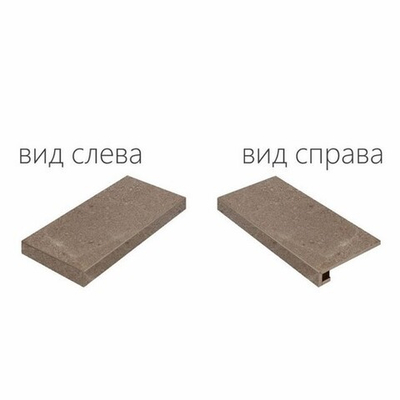 Ступень Contempora Burn Scalino Ang.Sx (Угловая Левая) Nat 120x33