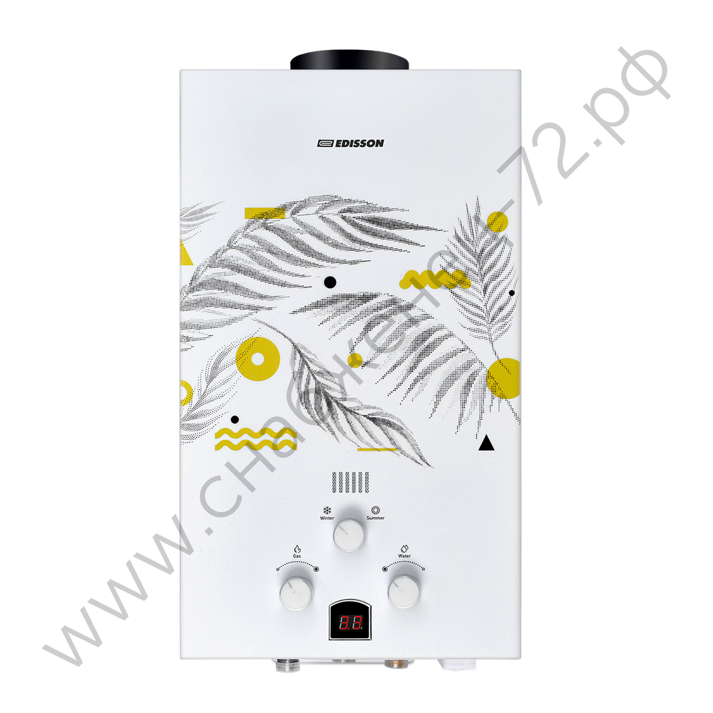 EDISSON E 20 GD (Каннская ветвь)