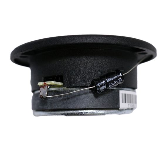 FSD audio TW-T 104BL