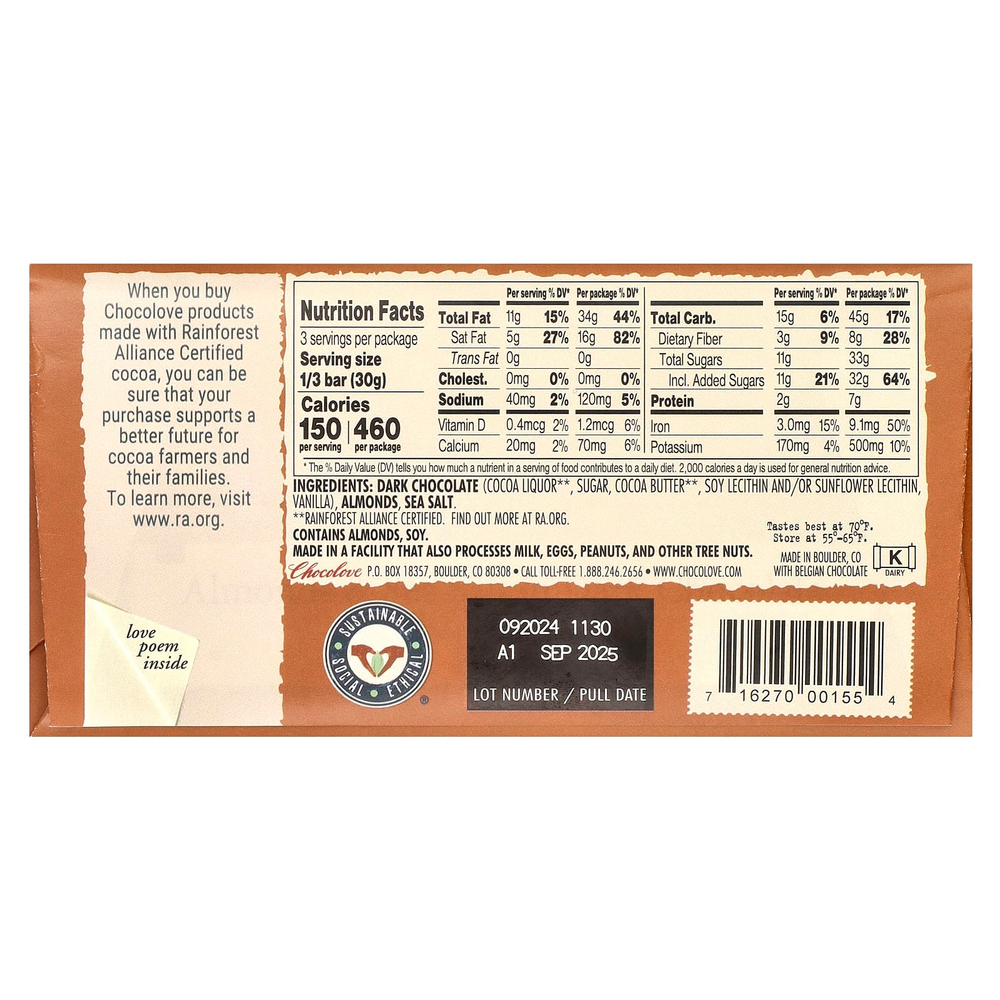 Chocolove, черный шоколад с миндалем и морской солью, 55% какао, 90 г (3,2 унции)