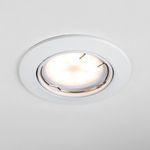 011020 Светильник LEGA HI ADJ MR16/HP16 БЕЛЫЙ