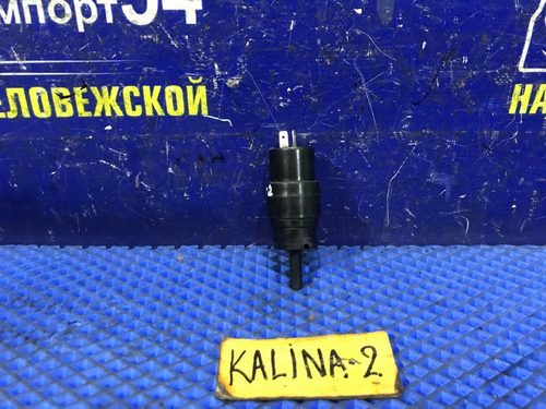 Моторчик бачка омывателя LADA KALINA 2006