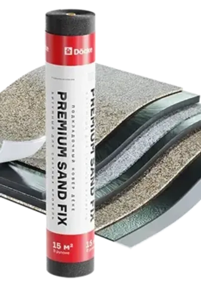 Подкладочный ковёр Docke Premium Sand Fix