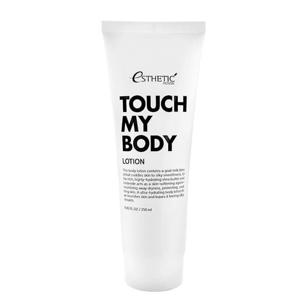 Esthetic House Лосьон для тела на основе козьего молока - Touch my body goat milk body lotion, 250мл