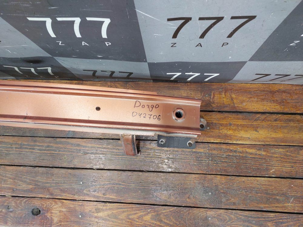 Усилитель заднего бампера Haval Dargo 22-нв Б/У Оригинал 2804150XKN04A