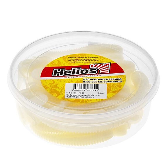 Виброхвост несъедоб. Catcher 3,55'/9 см Phosphorus 30шт. (HS-2-041-N-30) Helios