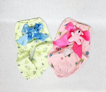 Сын и Дочь Ползунки, свадебный конкурс