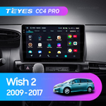 Teyes CC4 Pro 10,2" для Toyota Wish 2009-2017