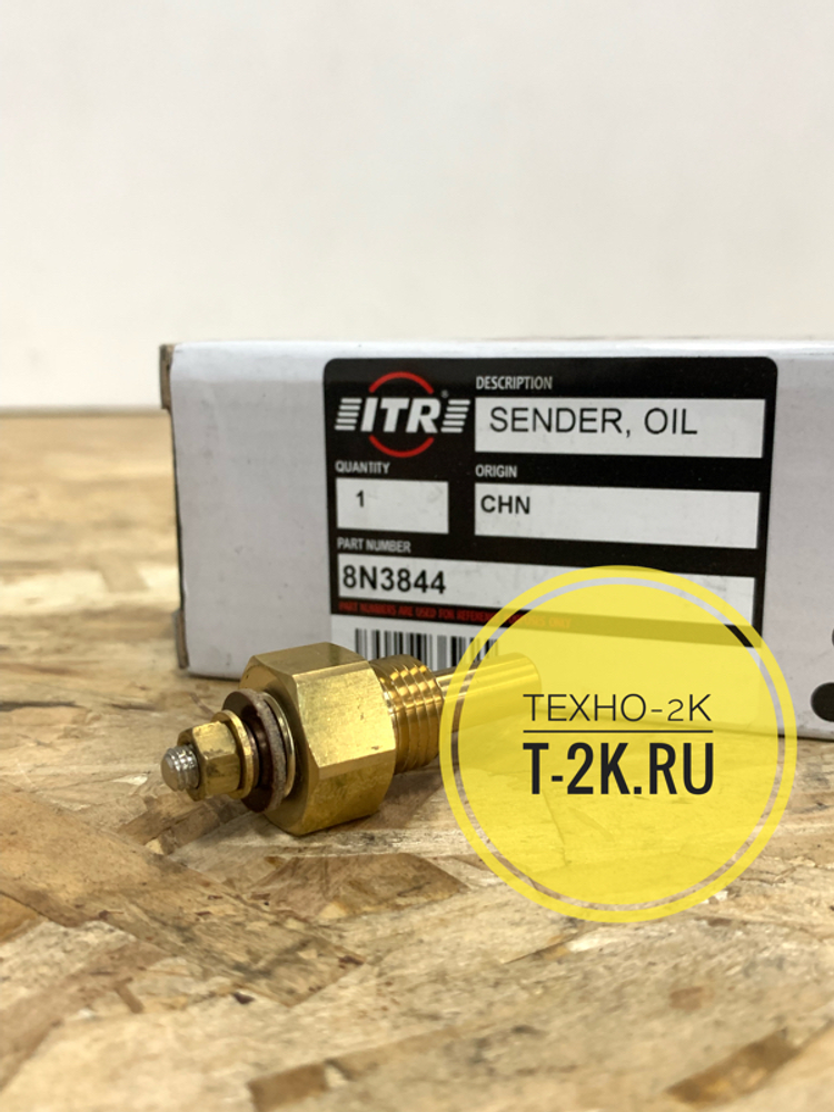 8N3844 датчик температуры