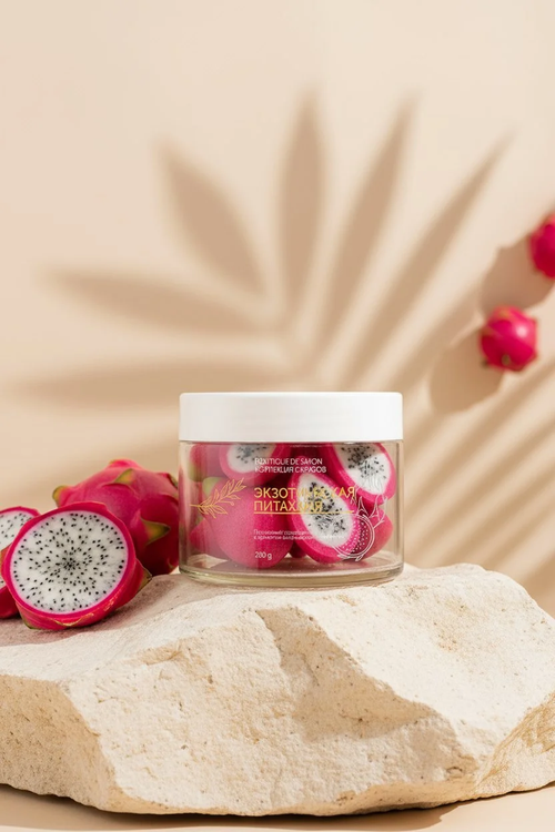 Boutique de savon Порционный скраб для тела "Экзотическая питахайя"