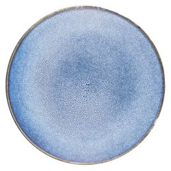 Тарелка обеденная Gipfel Pacific 51976 27 см