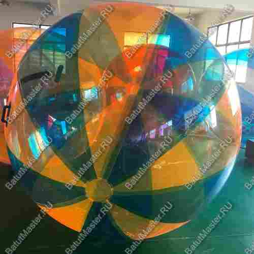 Аттракцион Водный шар ПВХ «Оранжево - синий», 1,8*1,8*1,8 м