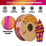 Пластик Eryone Silk Twisted Rainbow PLA 1.75mm 1kg Inferno-Red & Gold & Purple