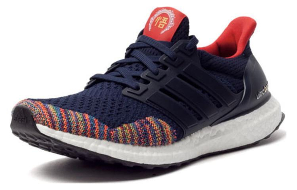 Кроссовки Adidas Ultraboost 1.0