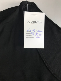 Топ для активных прогулок, визуально на 44 размер