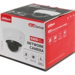 Уличная купольная IP-видеокамера Dahua 4Мп; 1/2.9” CMOS; моторизованный объектив 2.7~13.5мм; видеоаналитика, микрофон, ИК 40м, IP67, IK10, металл/пластик
