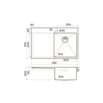 Мойка Omoikiri Akisame 78-IN-R | Нержавеющая сталь