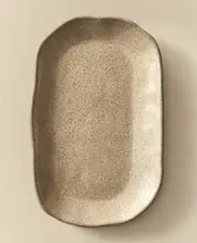 Сервировочные блюда