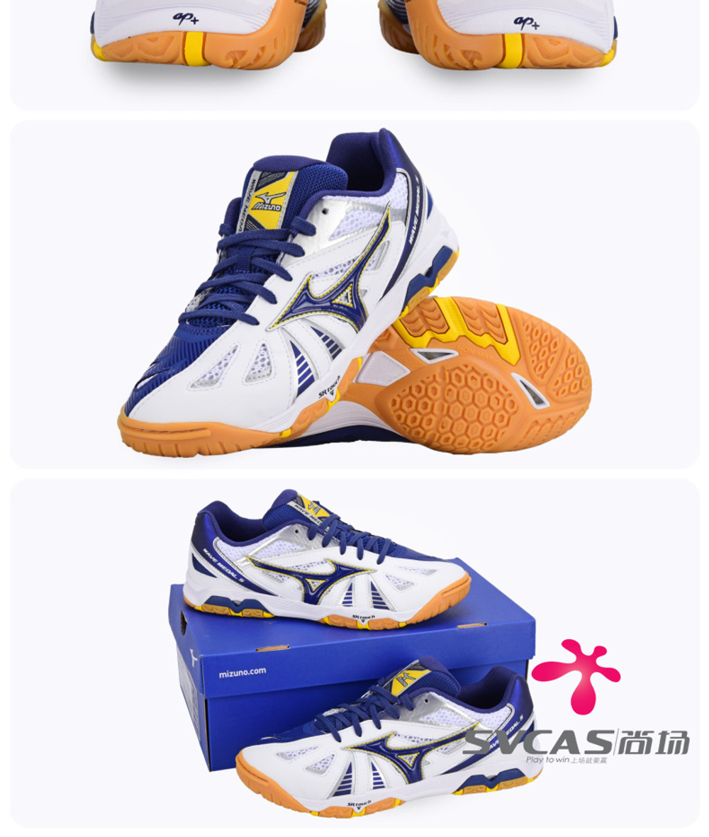 Mizuno kaiserburg 5 hot sale