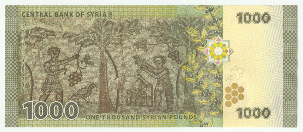 Syria, 1 000 Syrian Pounds, 2013, UNC