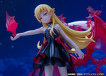 Shinobu Oshino