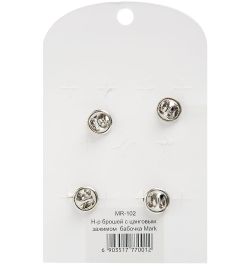 MR-102 Н-р брошей с цанговым зажимом бабочка «Веселая ферма» Mark Rita