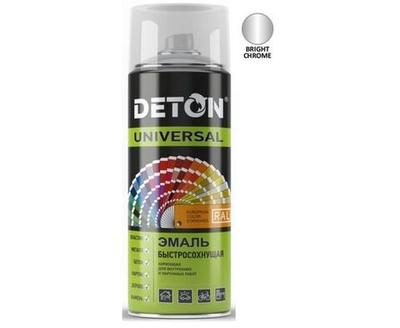 Эмаль аэрозоль акриловая быстросохнущая Хром "Deton Universal" 520 мл