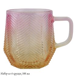 Lenardi 200-046 Набор из 6 кружек 300мл в под.уп.(х8)Стекло