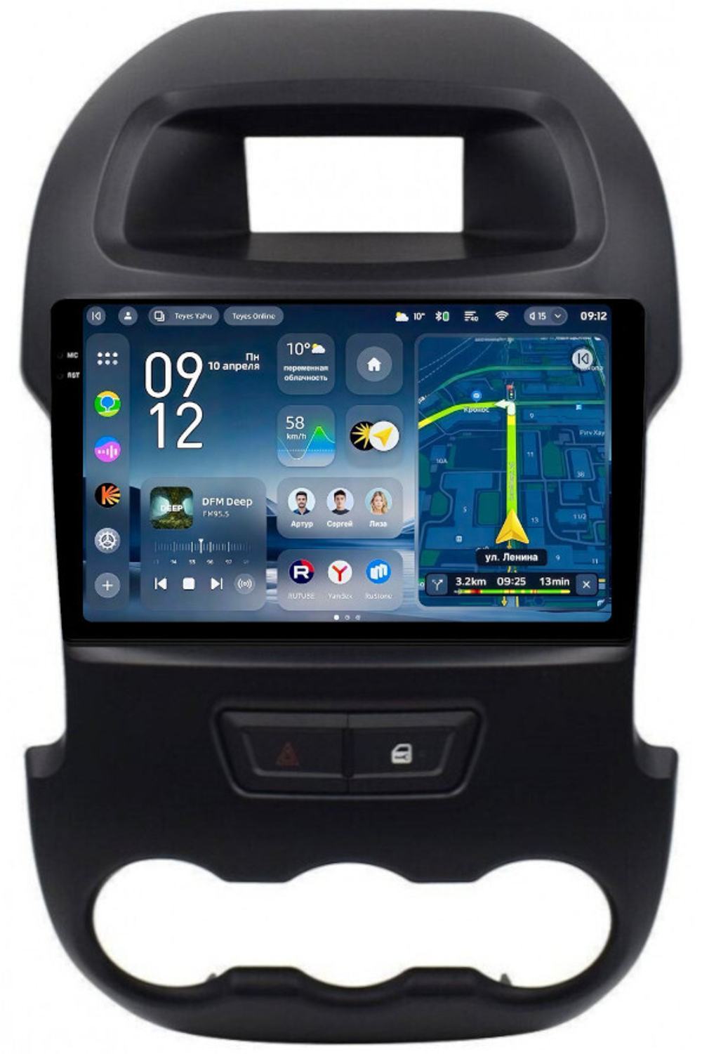 Магнитола для Ford Ranger 3 2011-2015 (рамка тип 2) - Teyes CC4-PRO монитор 9.5" 2K QLED на Android 13, Snapdragon 778G, AI, CarPlay, DSP, 4G SIM-слот