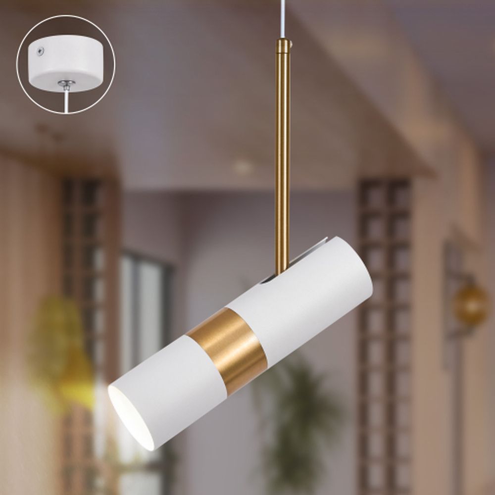 Светильник подвесной ЭРА PL33 WH/GD под лампу MR16 GU10 белый/золото | Подвесные светильники