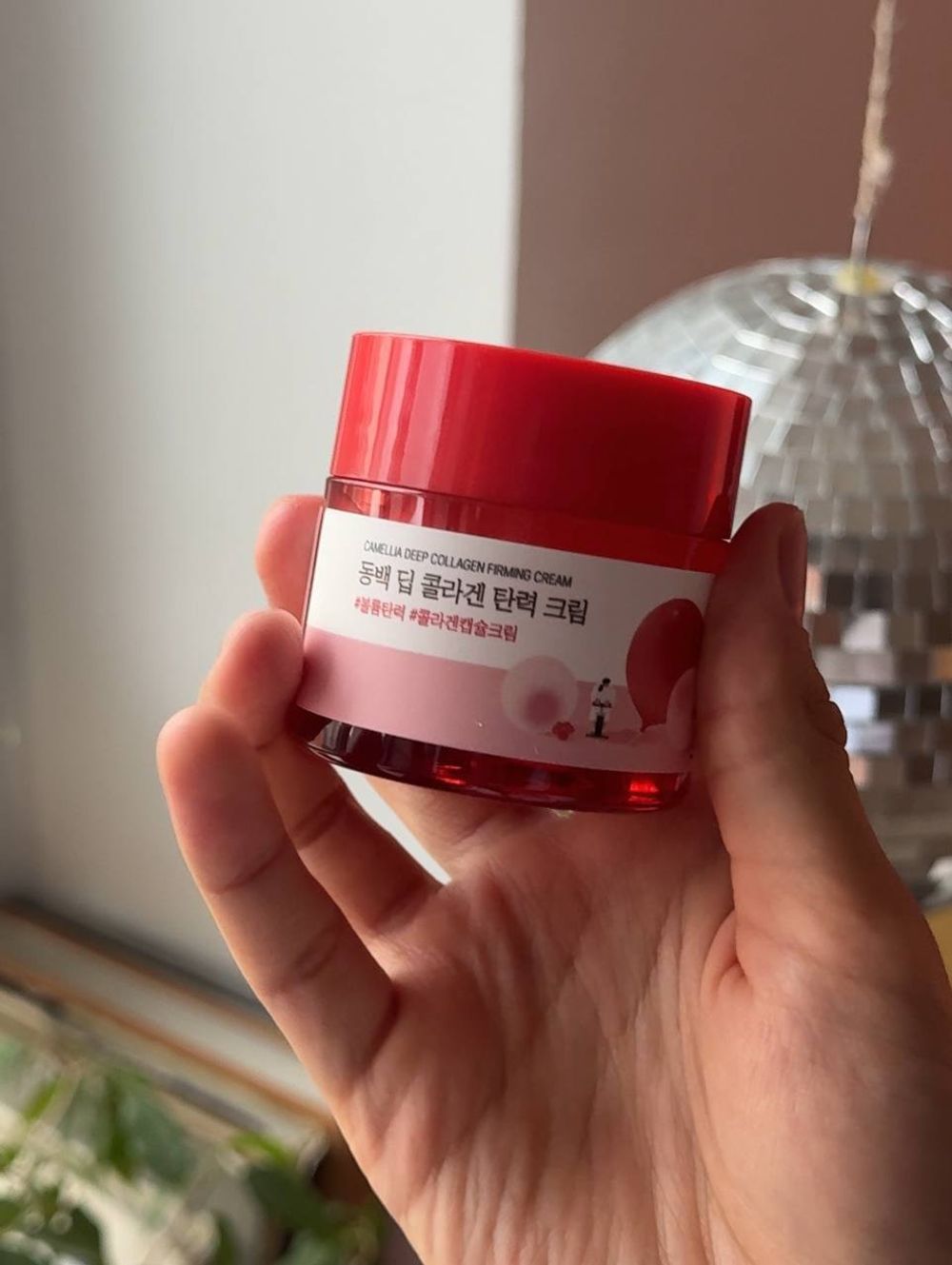 HARU x ROUND LAB SET