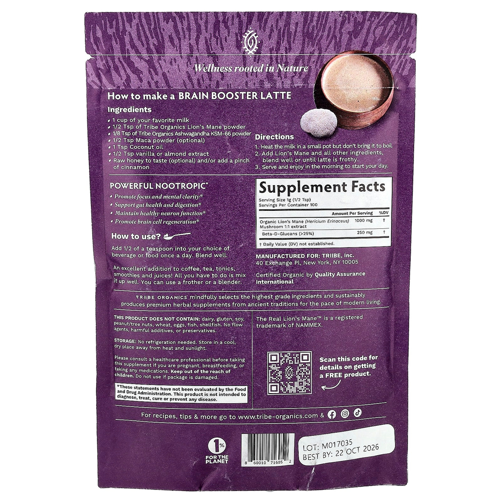 Tribe Organics, Экстракт львиной гривы, 100 г (3,5 унции)