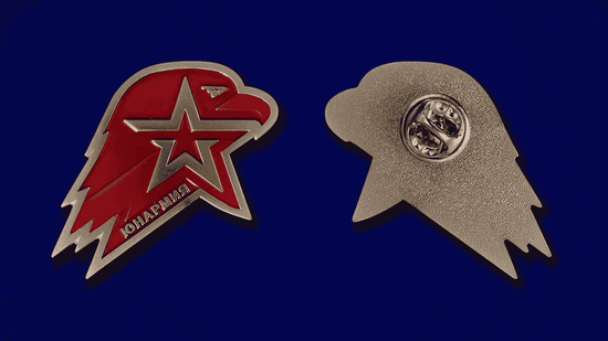 Знак «ЮНАРМИЯ» (Большой)