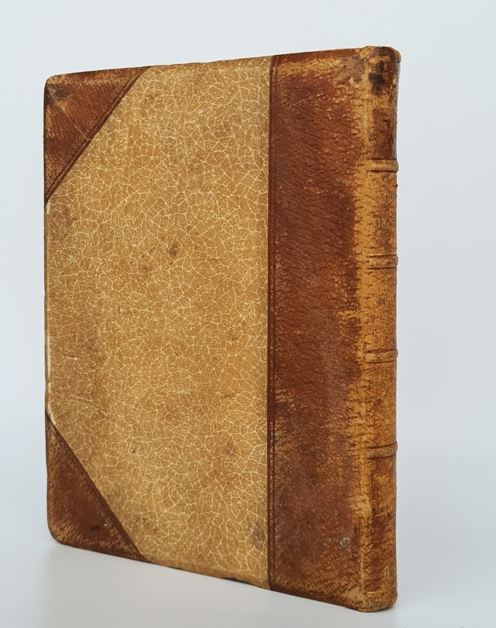 "Только любовь. Семицветник". К.Бальмонт. 1903г. - антикварное издание