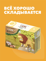 Фигурка HALFTOYS ANIMAL