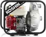 Мотопомпа бензиновая KOSHIN SERH 50Z для слабозагрязненной воды, высоконапорная SERH-50Z o/s
