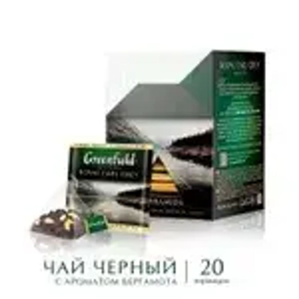 Чай в пирамидках чёрный Greenfield Royal Earl Grey, 20 шт