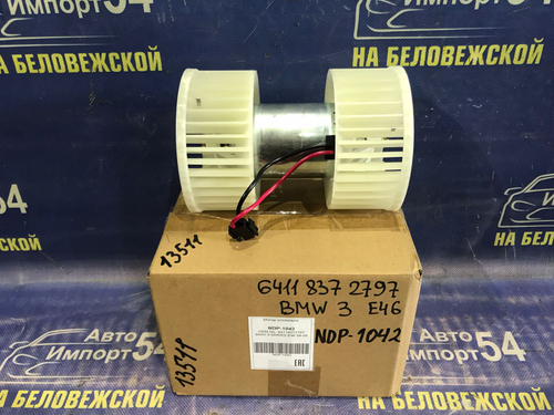 Моторчик печки BMW 3-SERIES 1999-2005