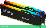 Оперативная память Kingston Fury Beast RGB 2x16GB DDR5 (KF560C30BBAK2-32)