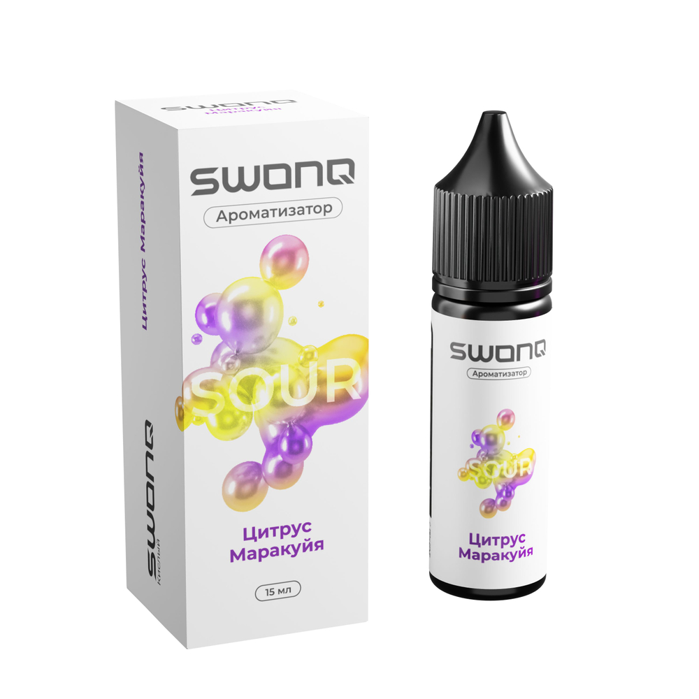 Swonq Cluster Sour Цитрус маракуйя 30мл купить в Москве с доставкой по России
