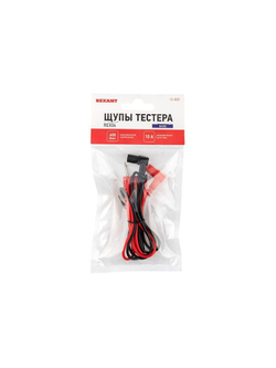 Щупы тестера REX04 Rexant 13-3031