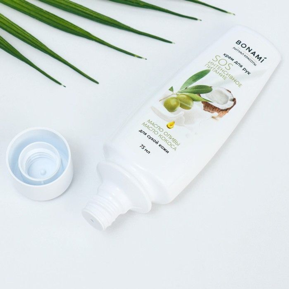Крем против сухости кожи рук «SOS питание» с маслами оливы и кокоса - 75 мл.