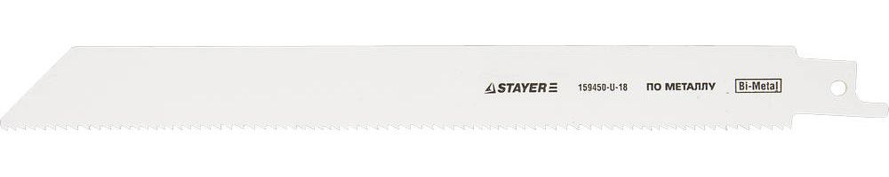 STAYER S1122VF, L-210/225.Bi-Met, полотно для сабельной пилы (159450-U-18)