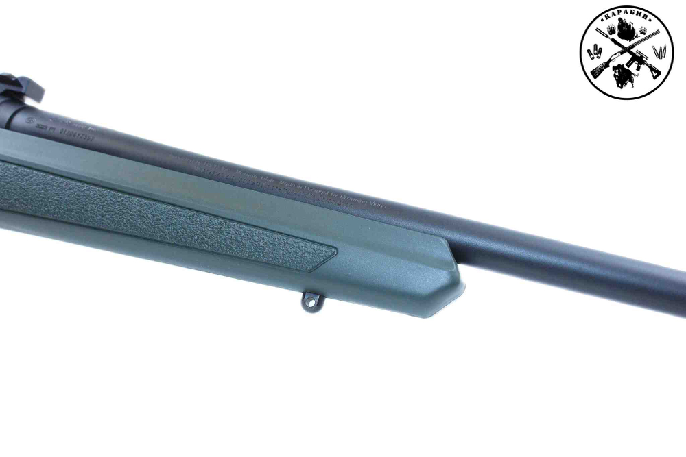 Карабин WINCHESTER XPR STEALTH, NS, SM, ThrM14x1 cal. 30-06 SPRG