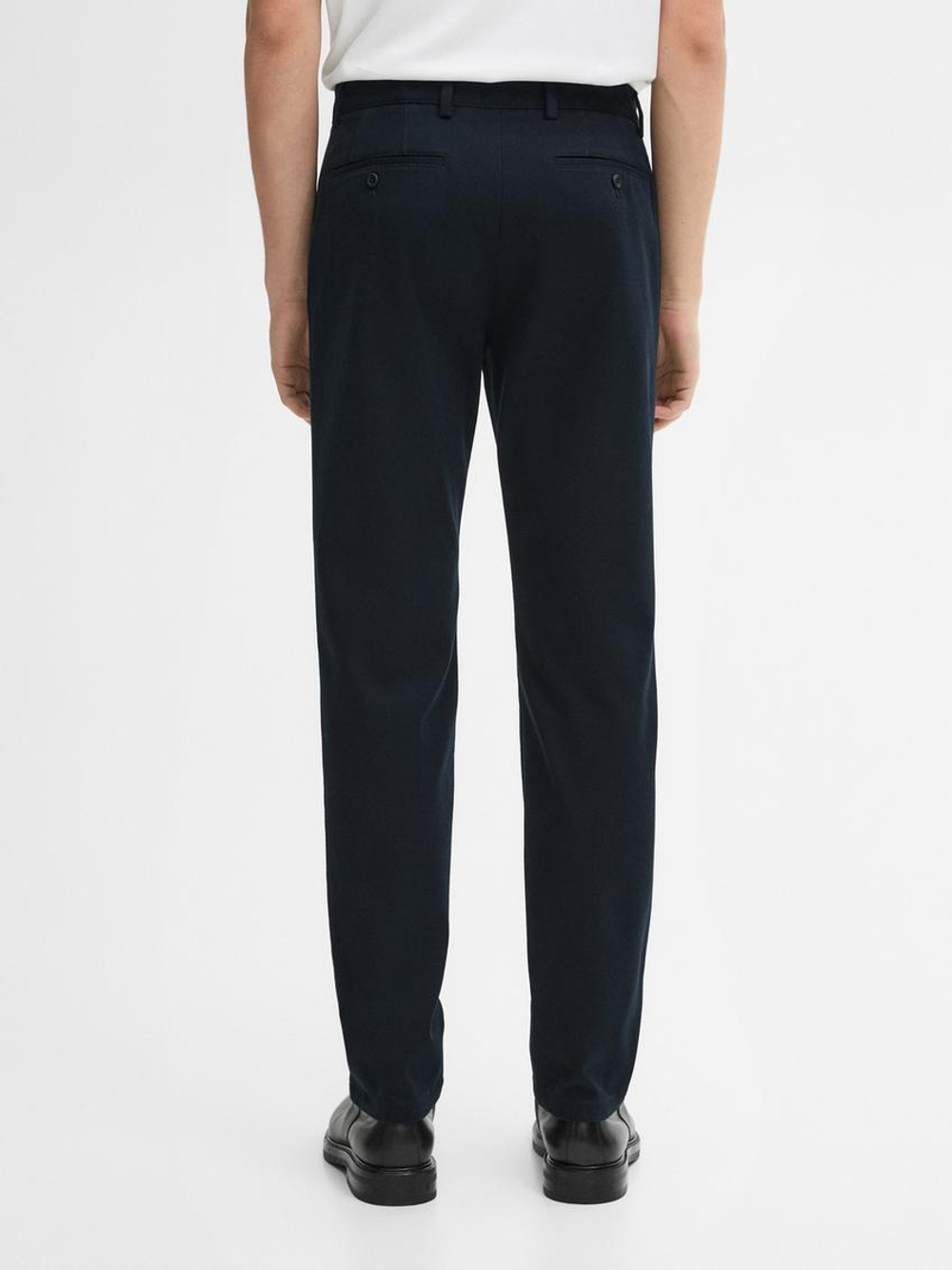 Massimo Dutti Зауженные брюки из смесового хлопка, темно-синий
