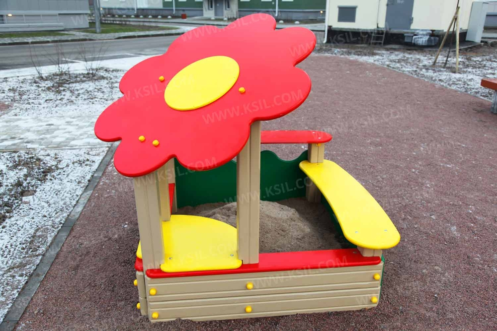 Горка Лесок