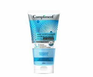 СРЕДСТВА ДЛЯ УМЫВАНИЯ