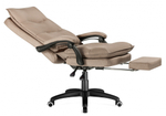 Компьютерное кресло Woodville Rapid бежевое