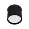 Накладной светодиодный светильник Arlight SP-CYLINDO-R75-7W Warm3000 (BK, 110 deg, 230V) 043966