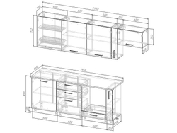 Кухонный гарнитур Роза 2550 (38мм)